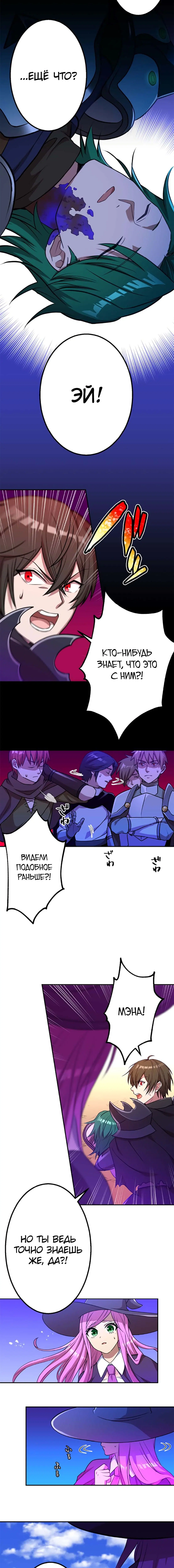 Page 3.002