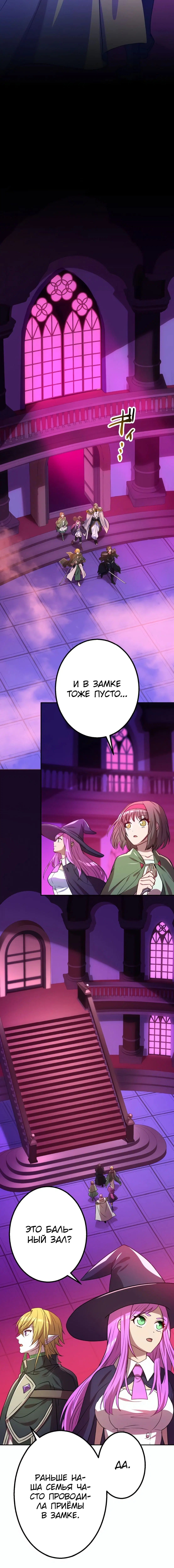 Page 3.003