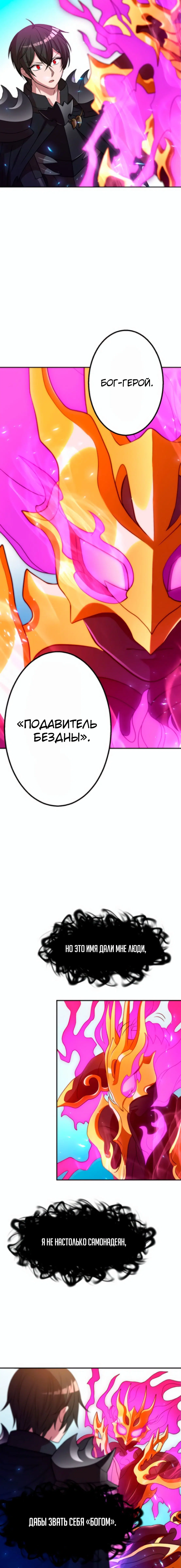 Page 3.003