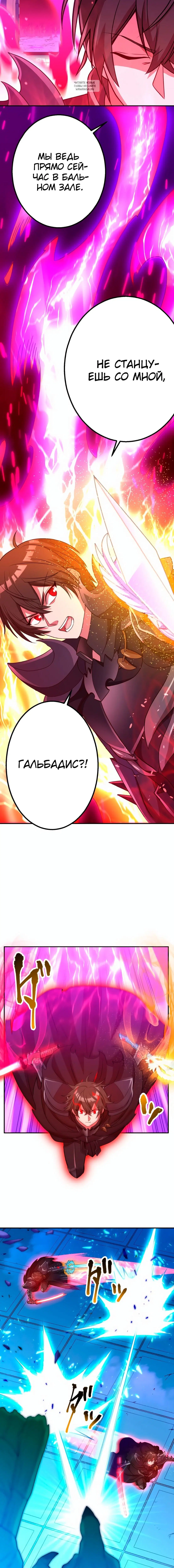 Page 3.002