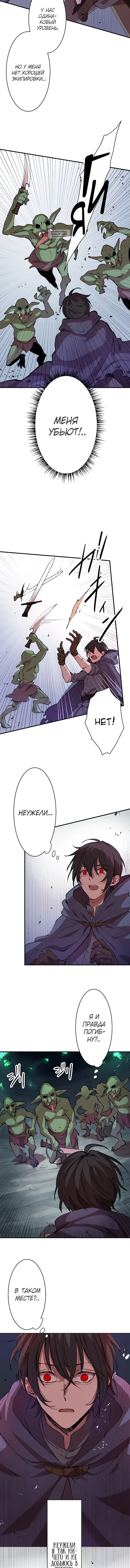 Page 4.003