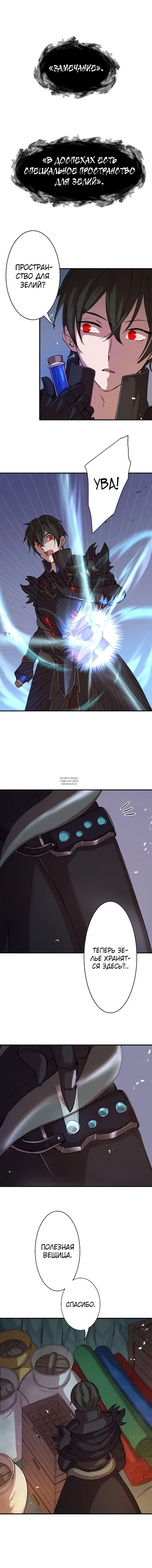 Page 4.000