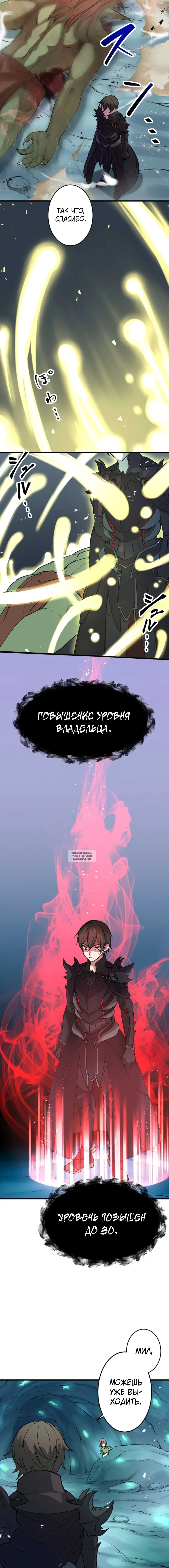 Page 4.002