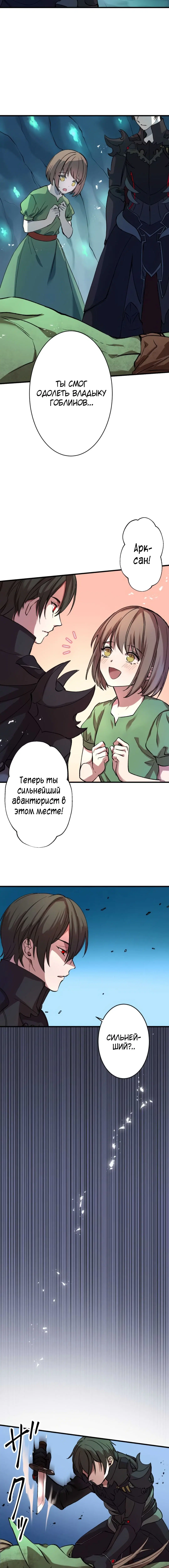Page 4.003