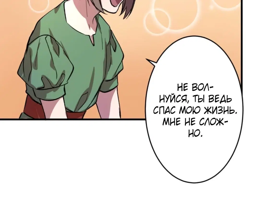 Page 4.005