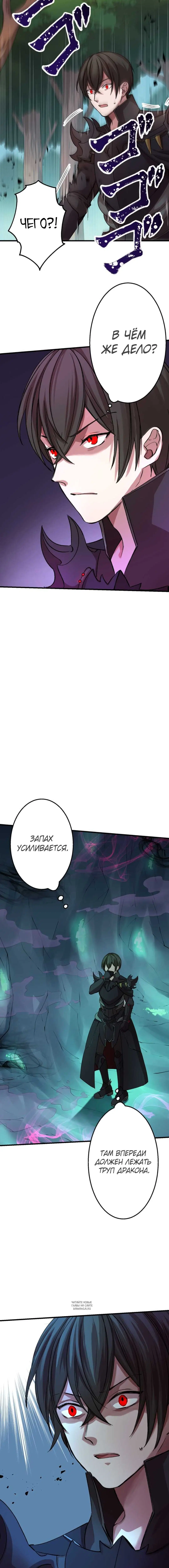 Page 4.001