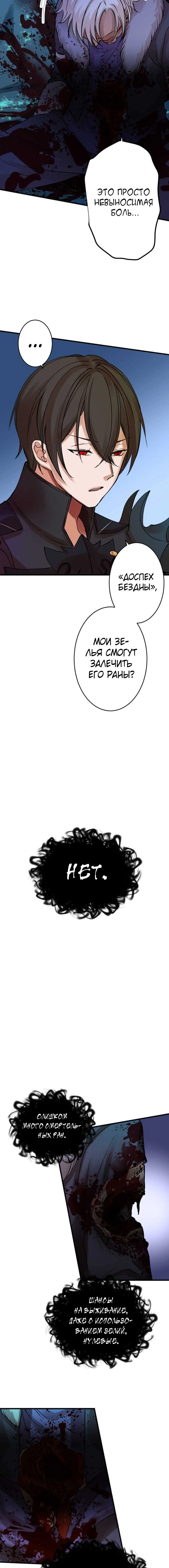 Page 4.002