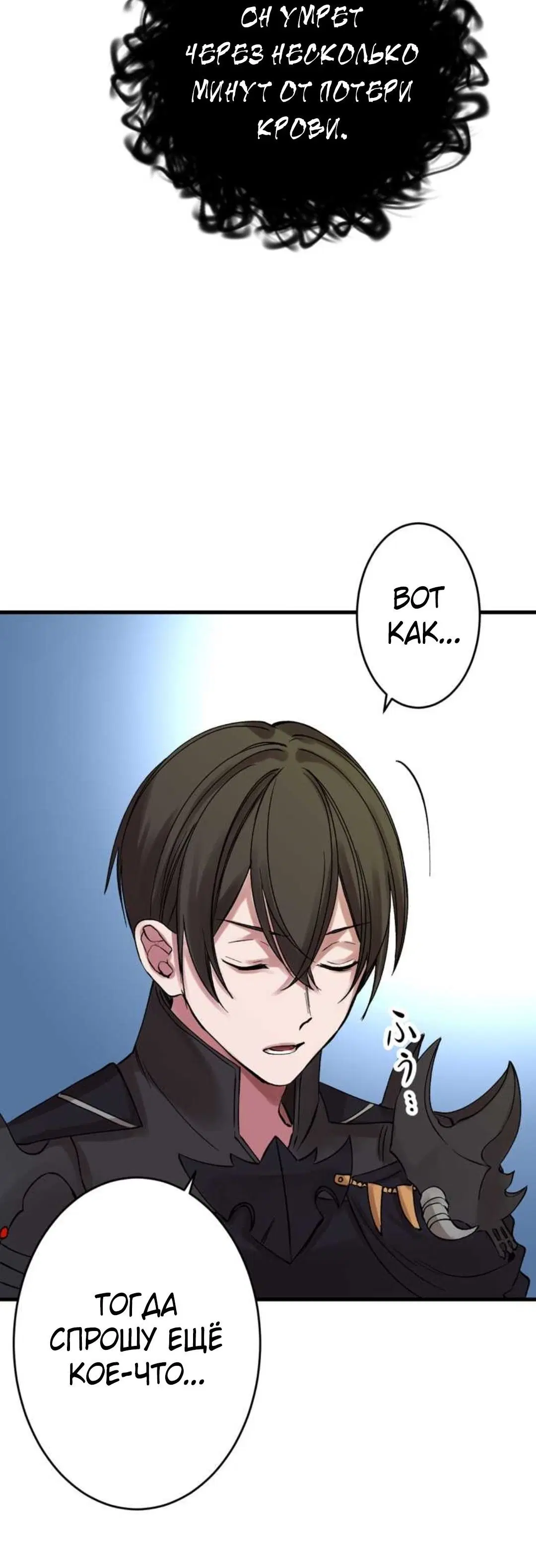 Page 4.003