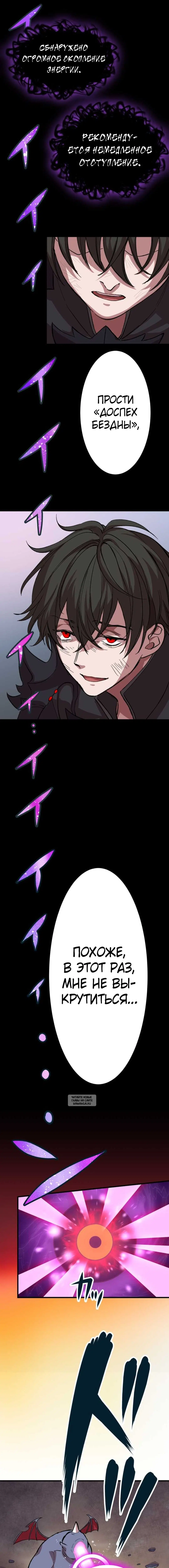 Page 4.001