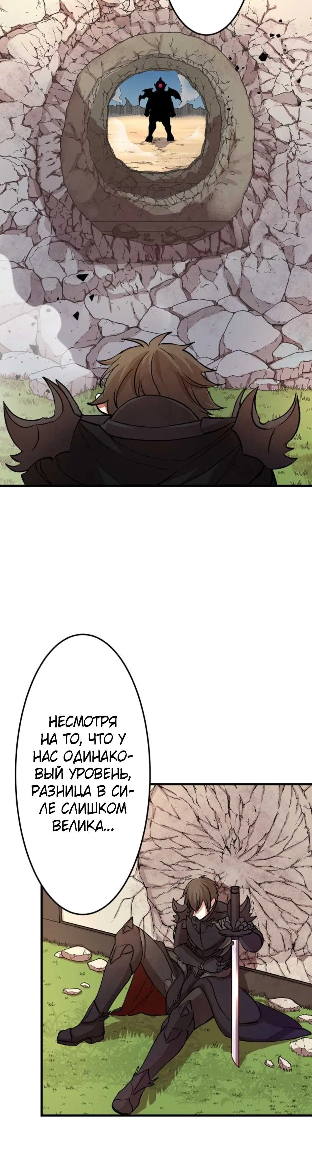 Page 4.003