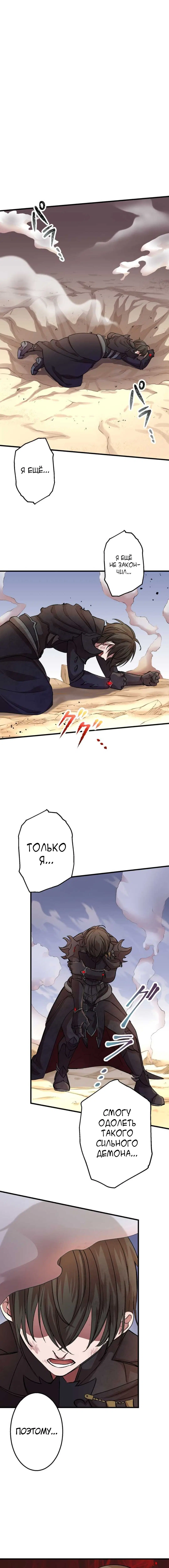 Page 4.002