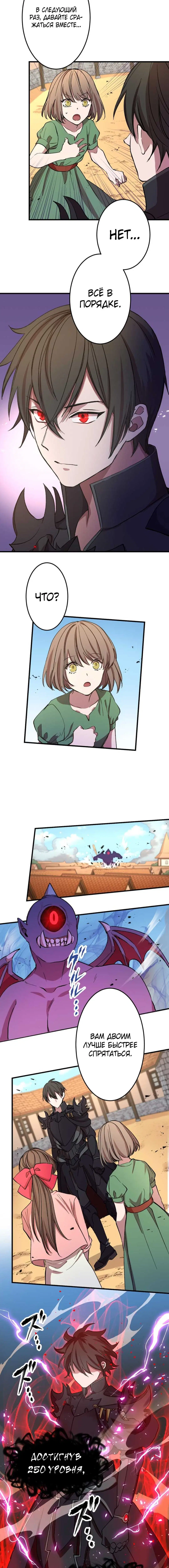 Page 4.003