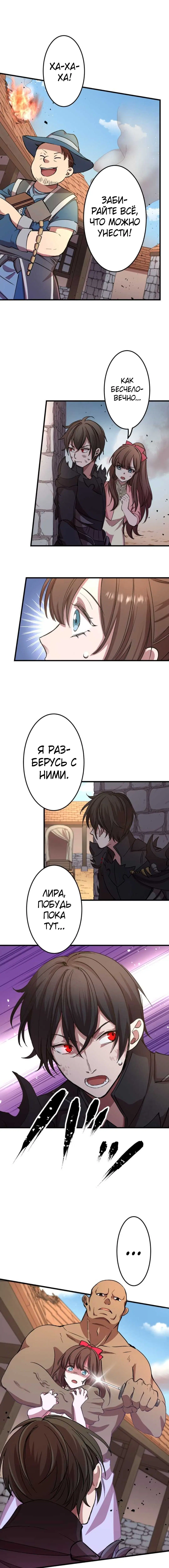 Page 4.003