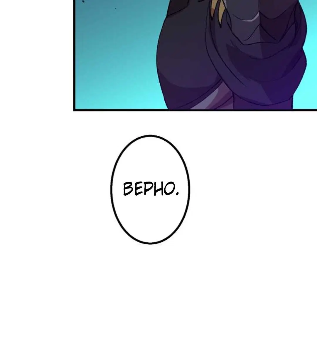 Page 4.004
