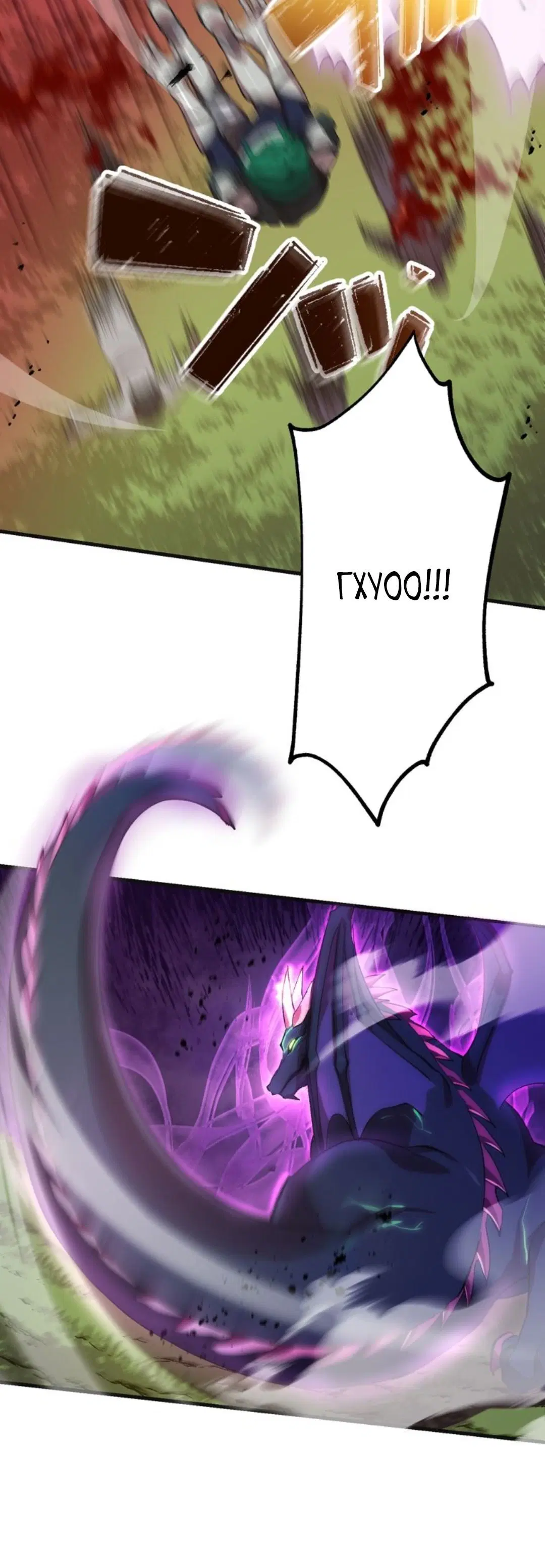 Page 4.003