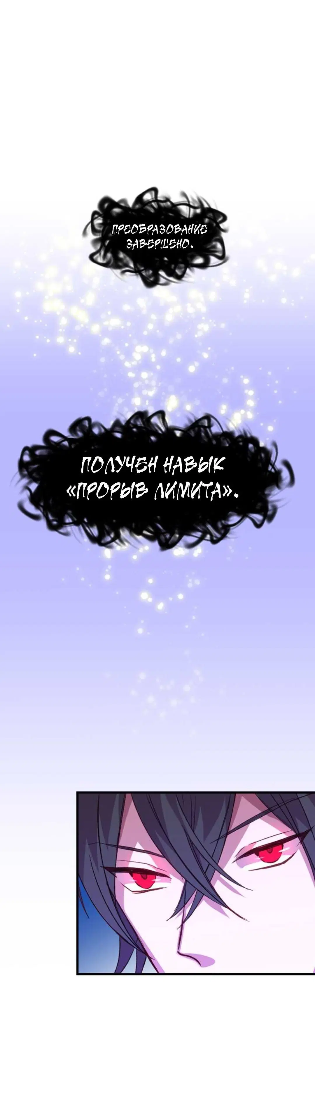 Page 4.003