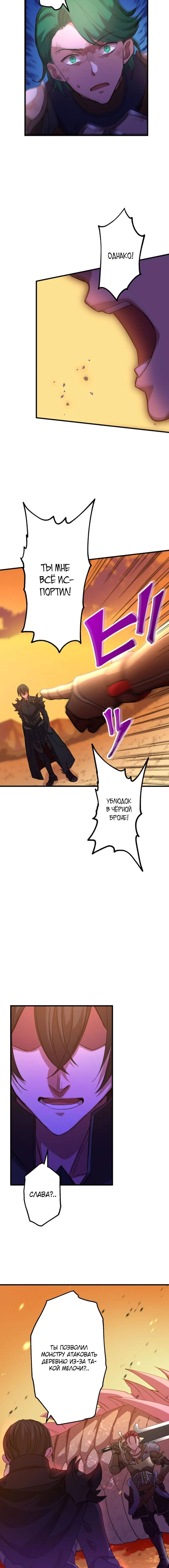 Page 4.002
