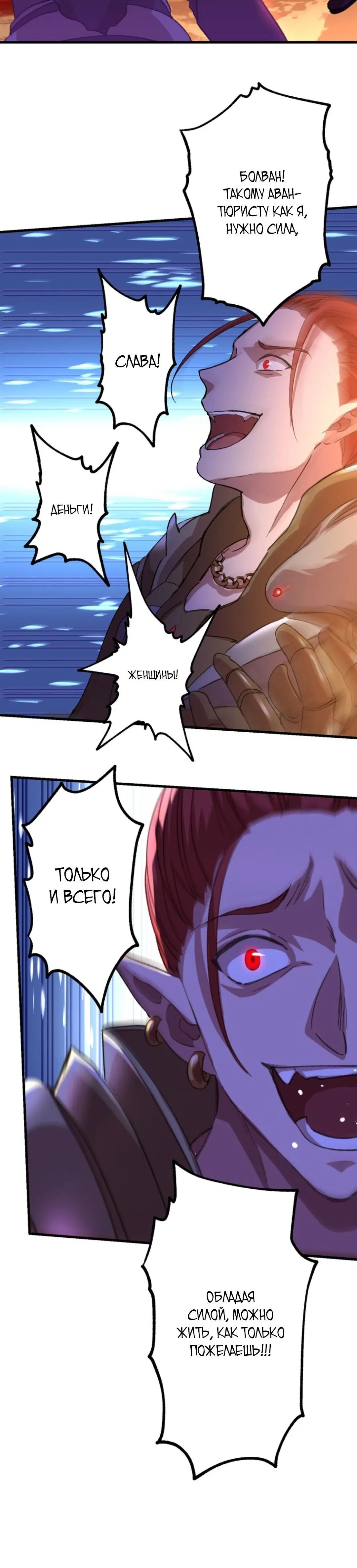 Page 4.003