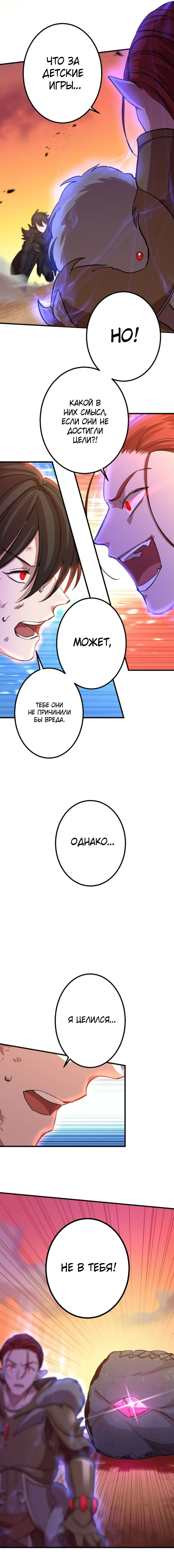 Page 4.003