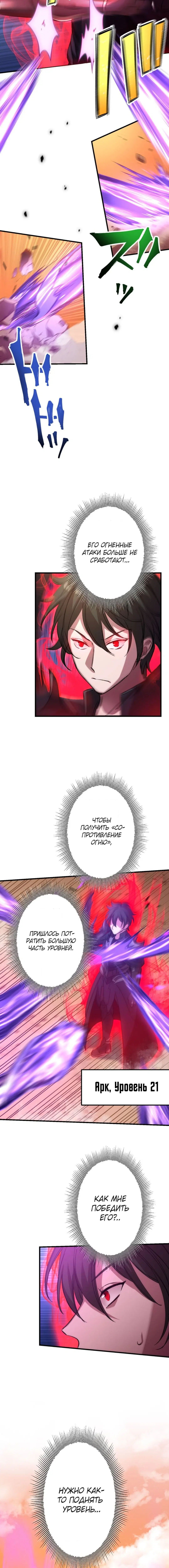 Page 4.002