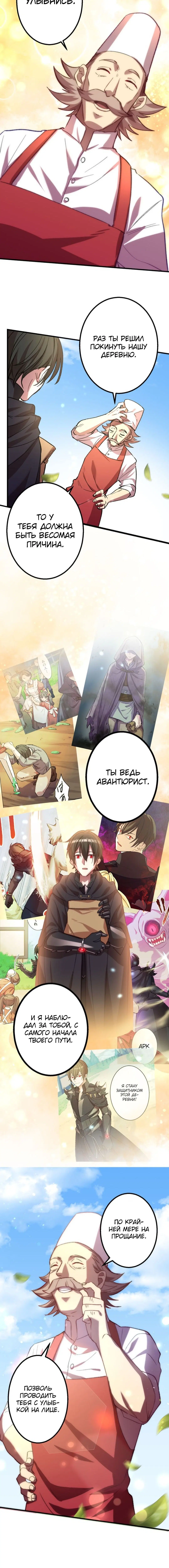 Page 4.002