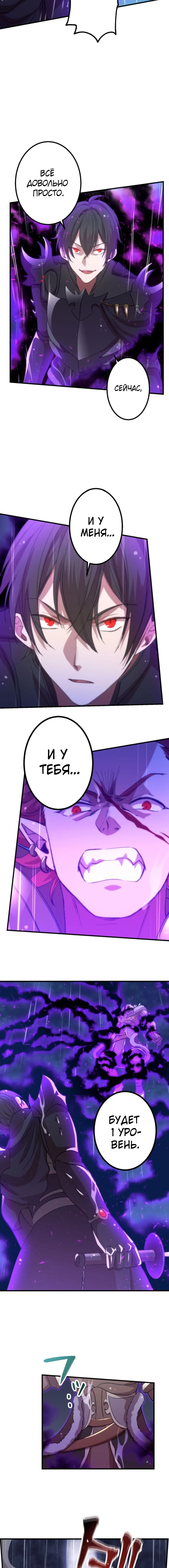Page 4.002