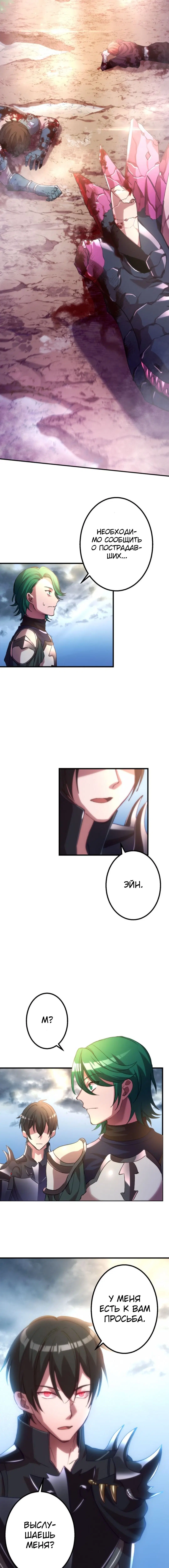 Page 4.003