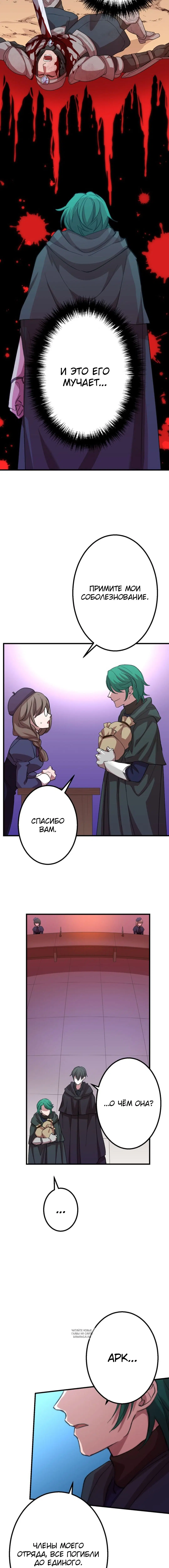 Page 4.001