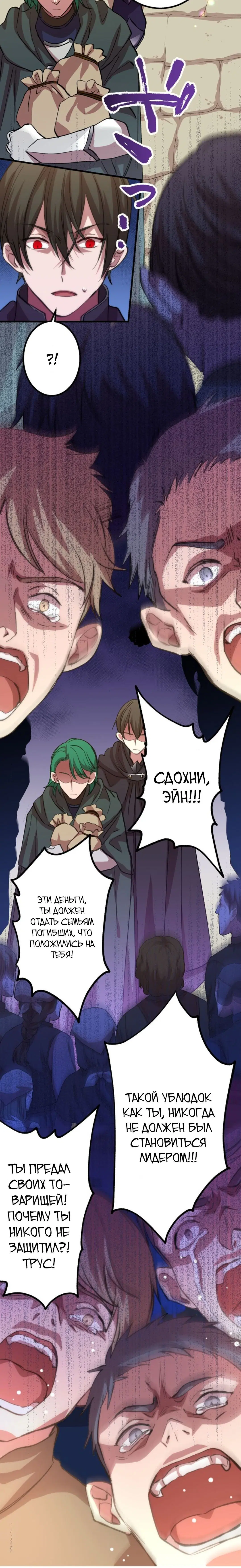 Page 4.003