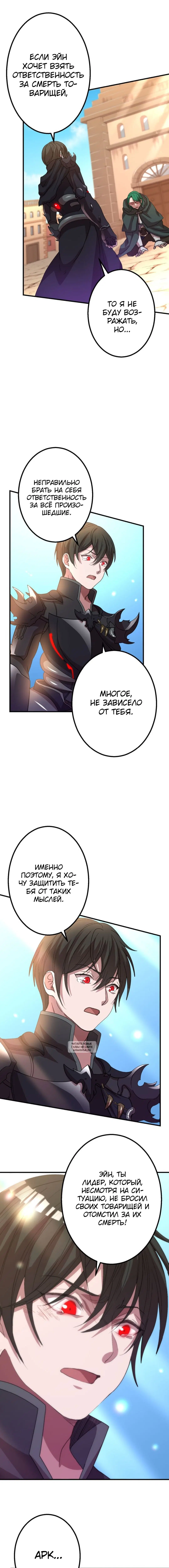 Page 4.002