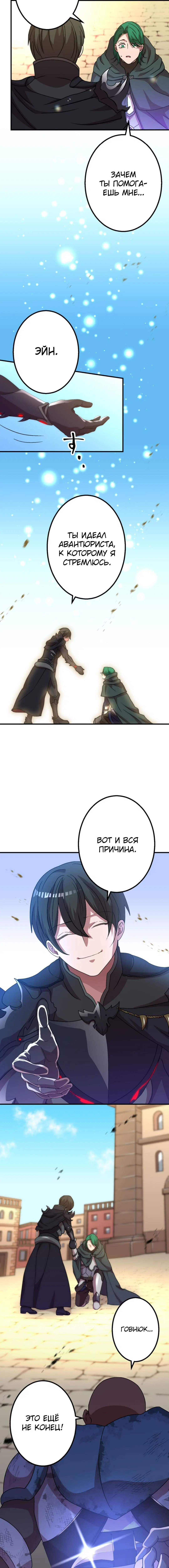 Page 4.003