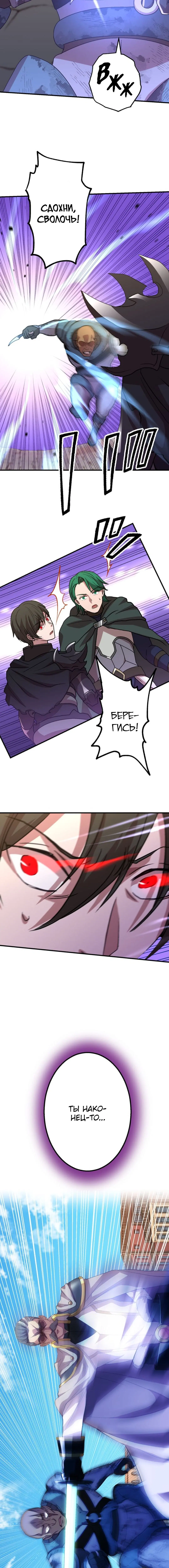 Page 4.004