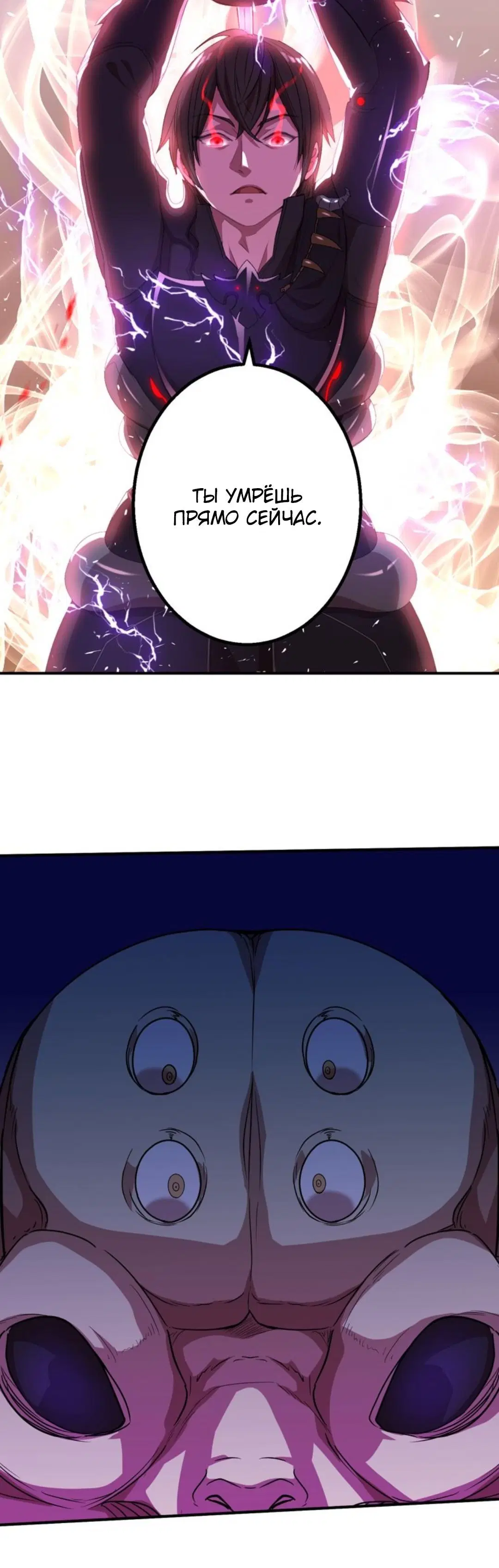 Page 4.003