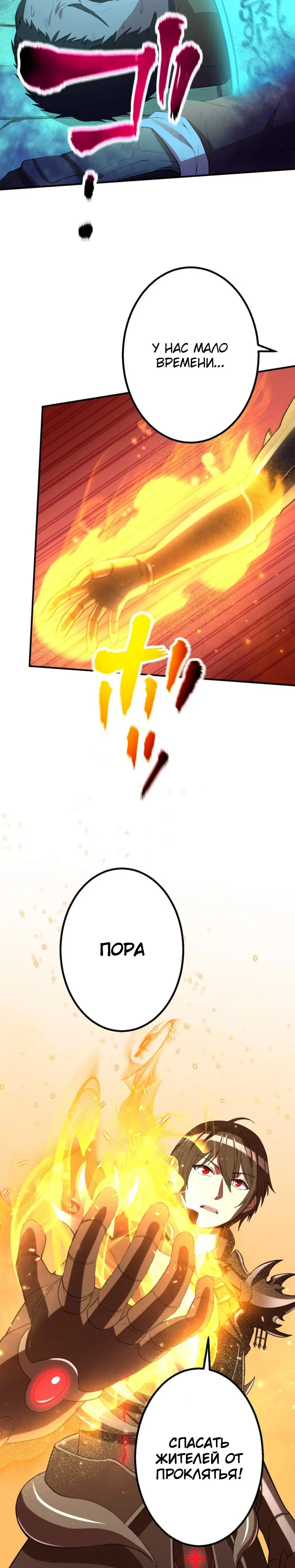 Page 4.003