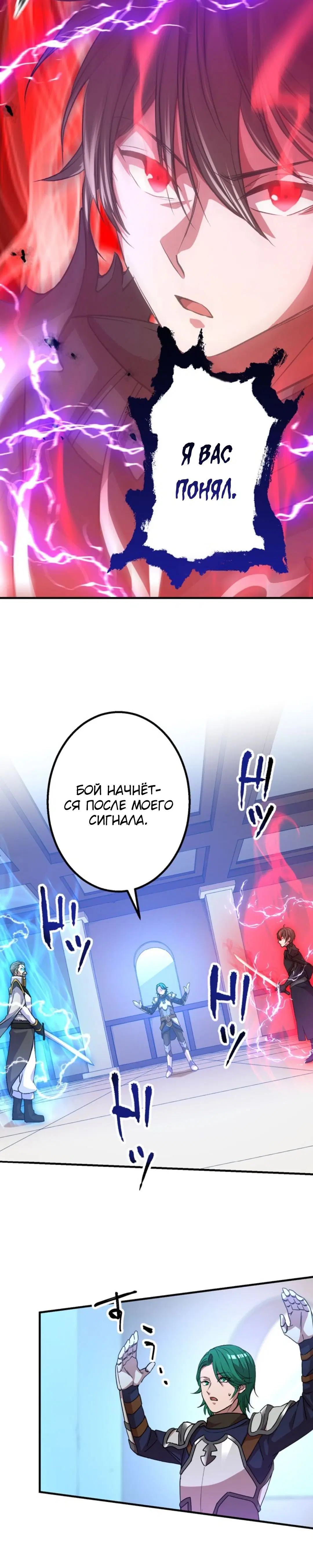 Page 4.003