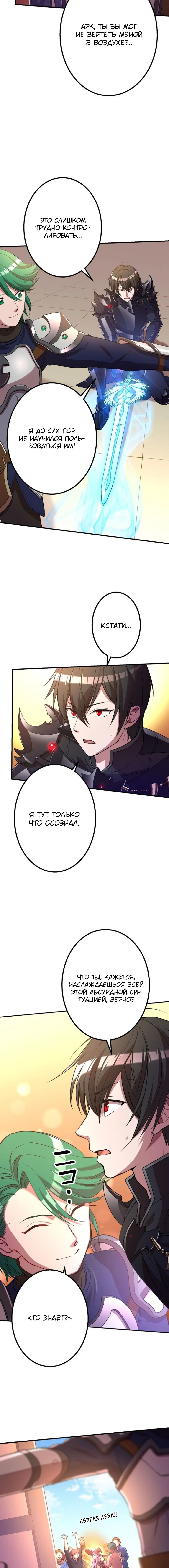 Page 4.002