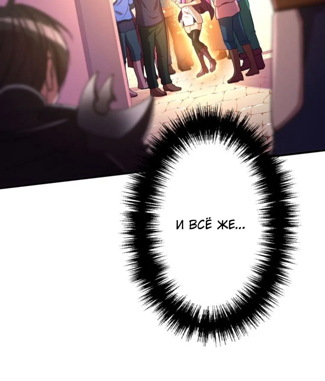 Page 4.003