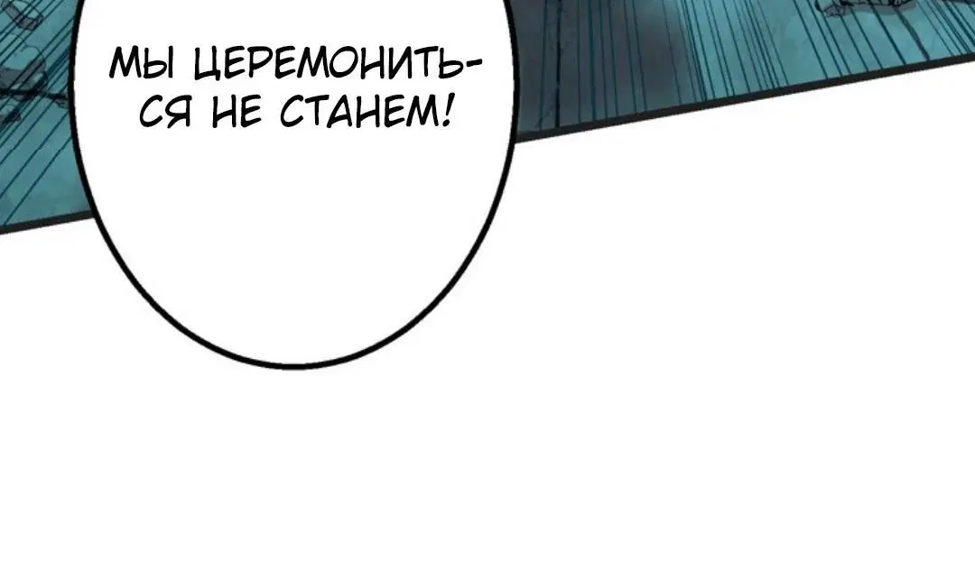 Page 4.003