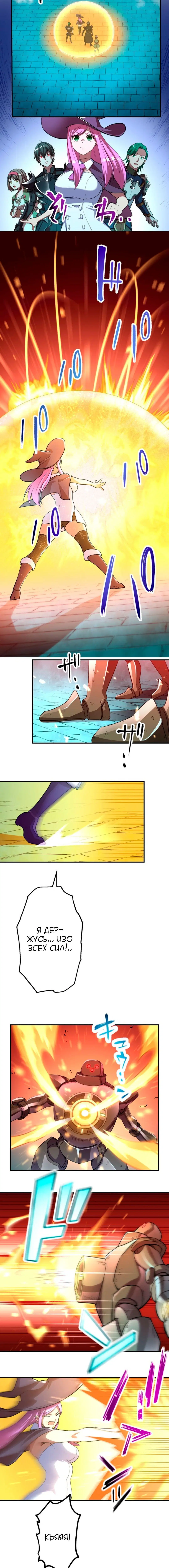 Page 4.002
