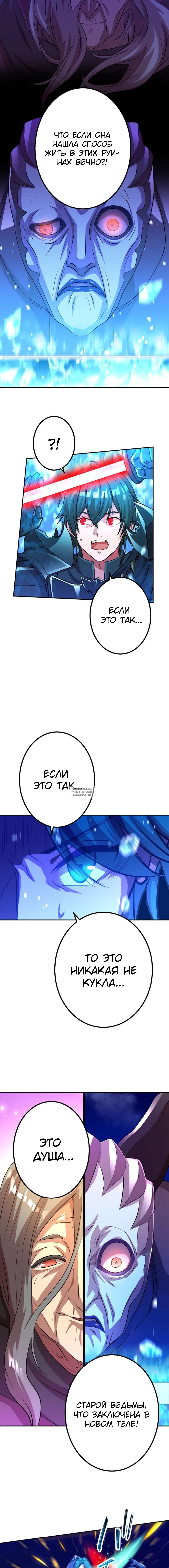 Page 4.001