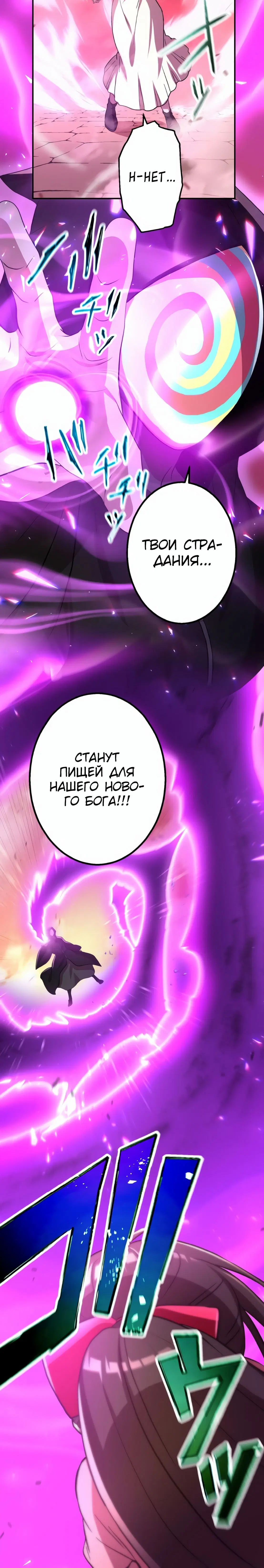 Page 4.002
