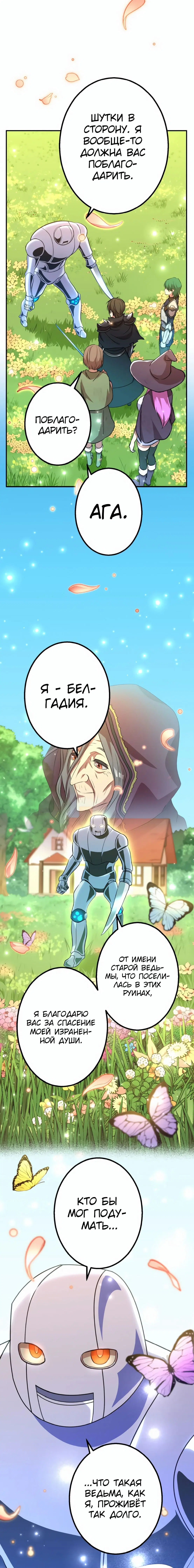 Page 4.004