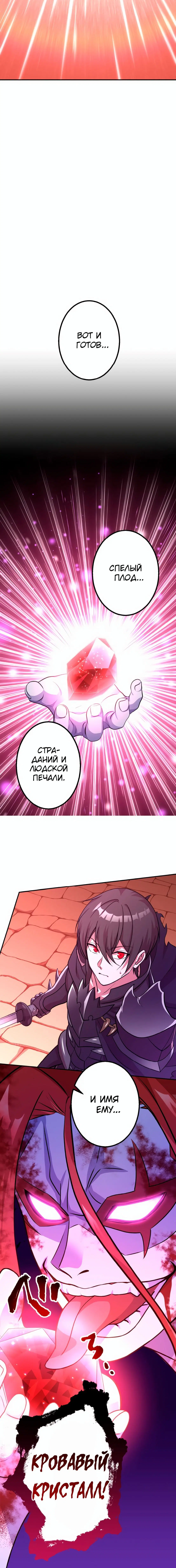 Page 4.003