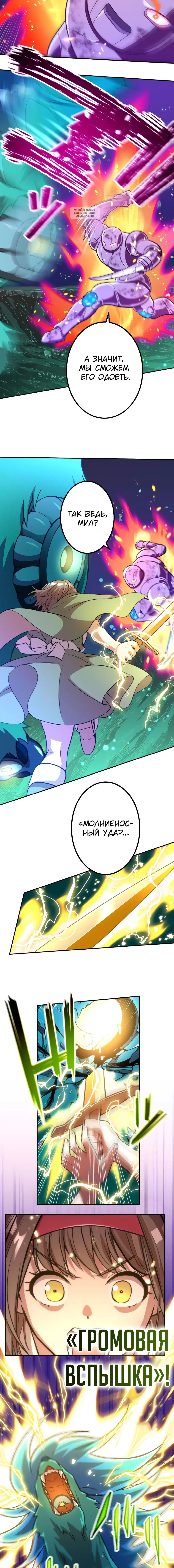 Page 4.002