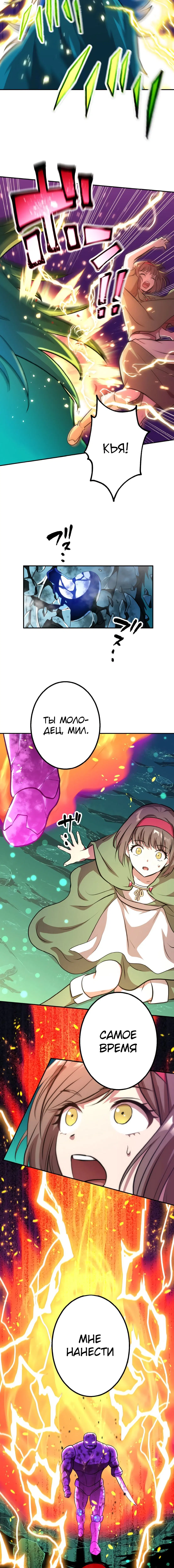 Page 4.003