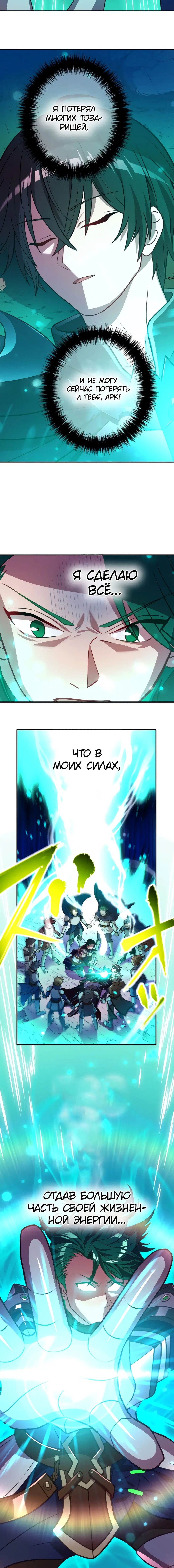 Page 4.004