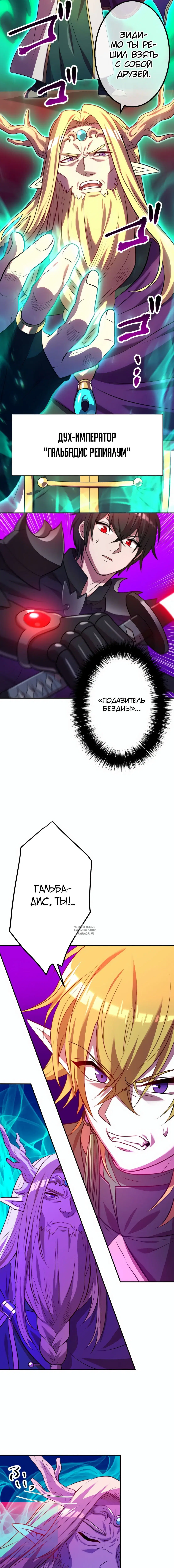 Page 4.001