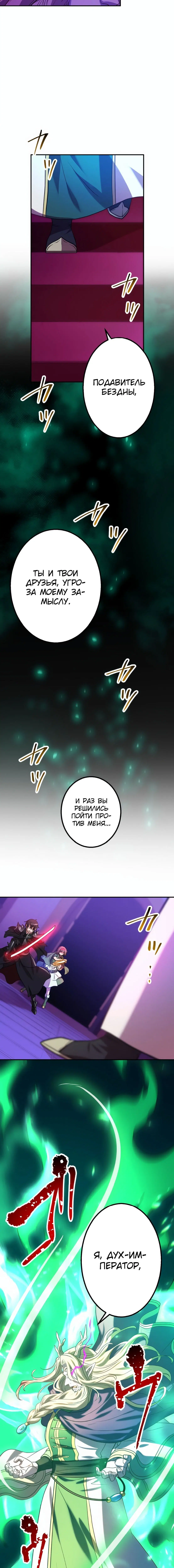 Page 4.002