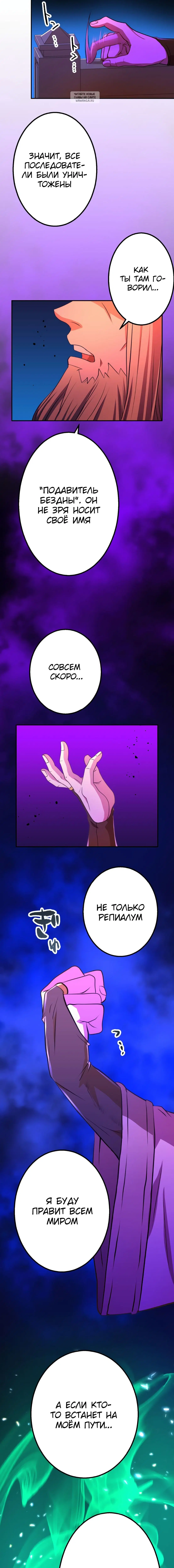 Page 4.002