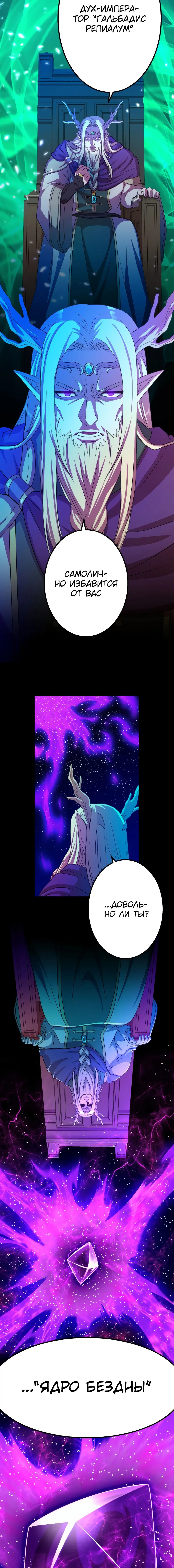 Page 4.003